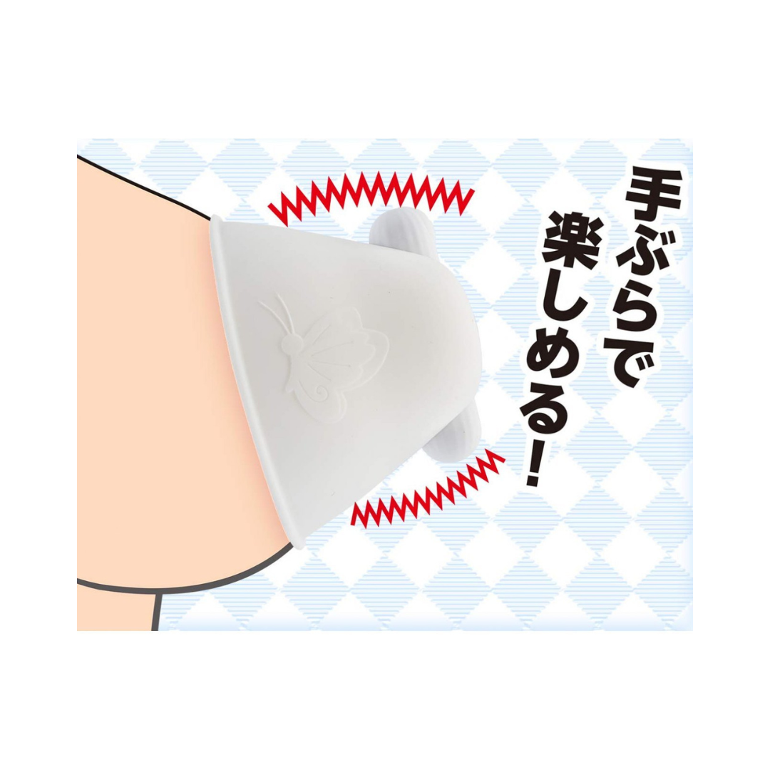 A-One - 乳頭震動器