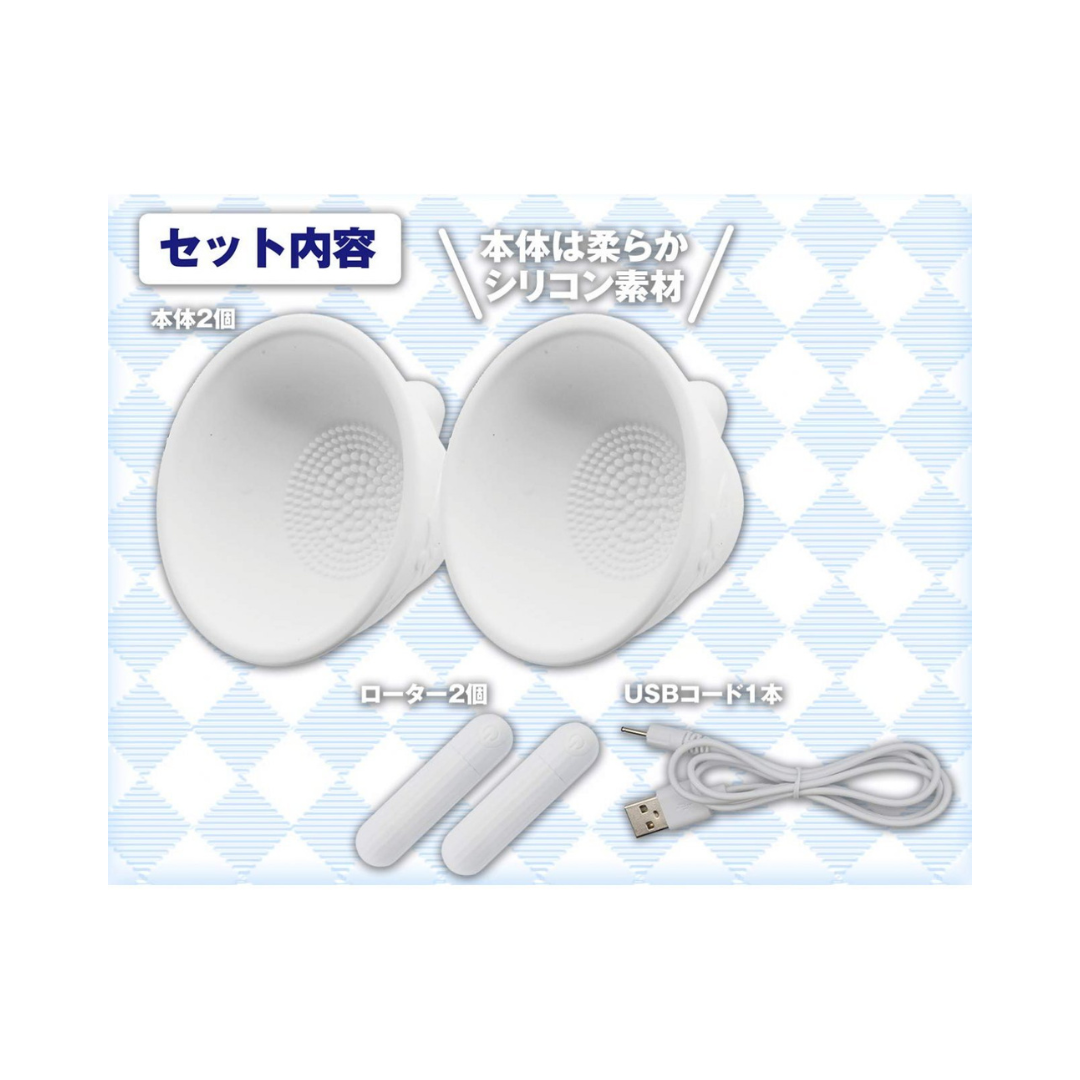 A-One - 乳頭震動器