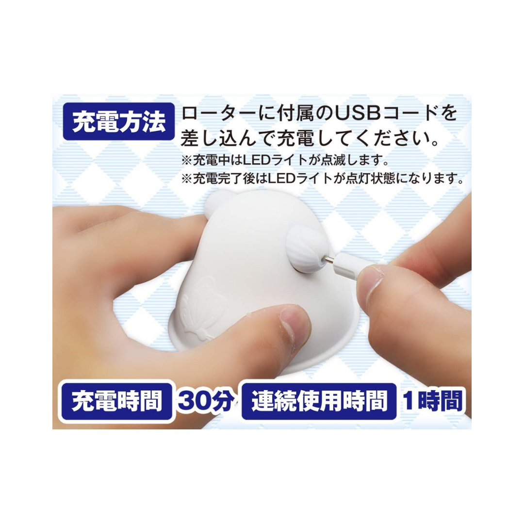 A-One - 乳頭震動器