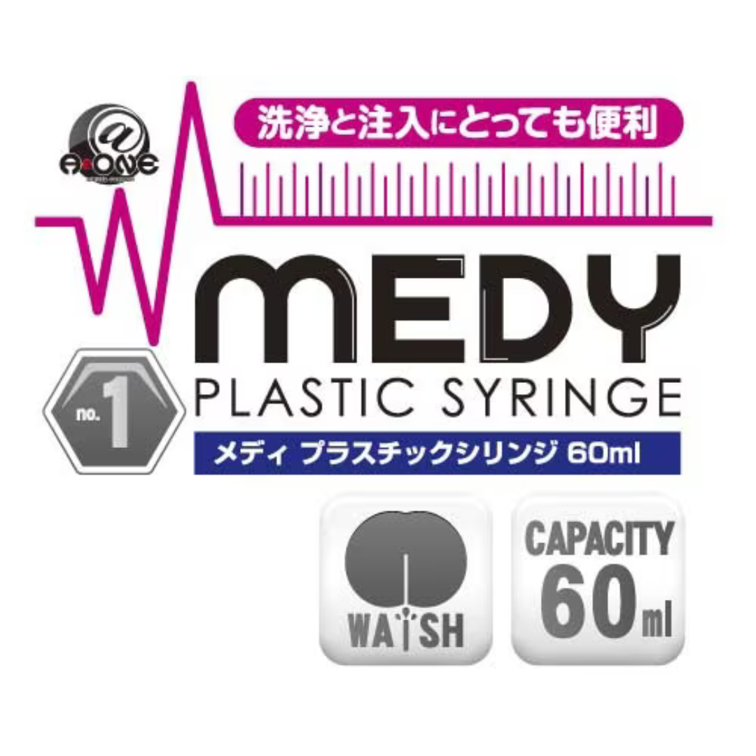 A-One MEDY NO.1 針筒式注射清潔器 60ml