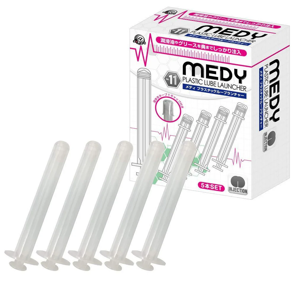 A-One MEDY NO.11 後庭清洗塑料注射器 5件套裝