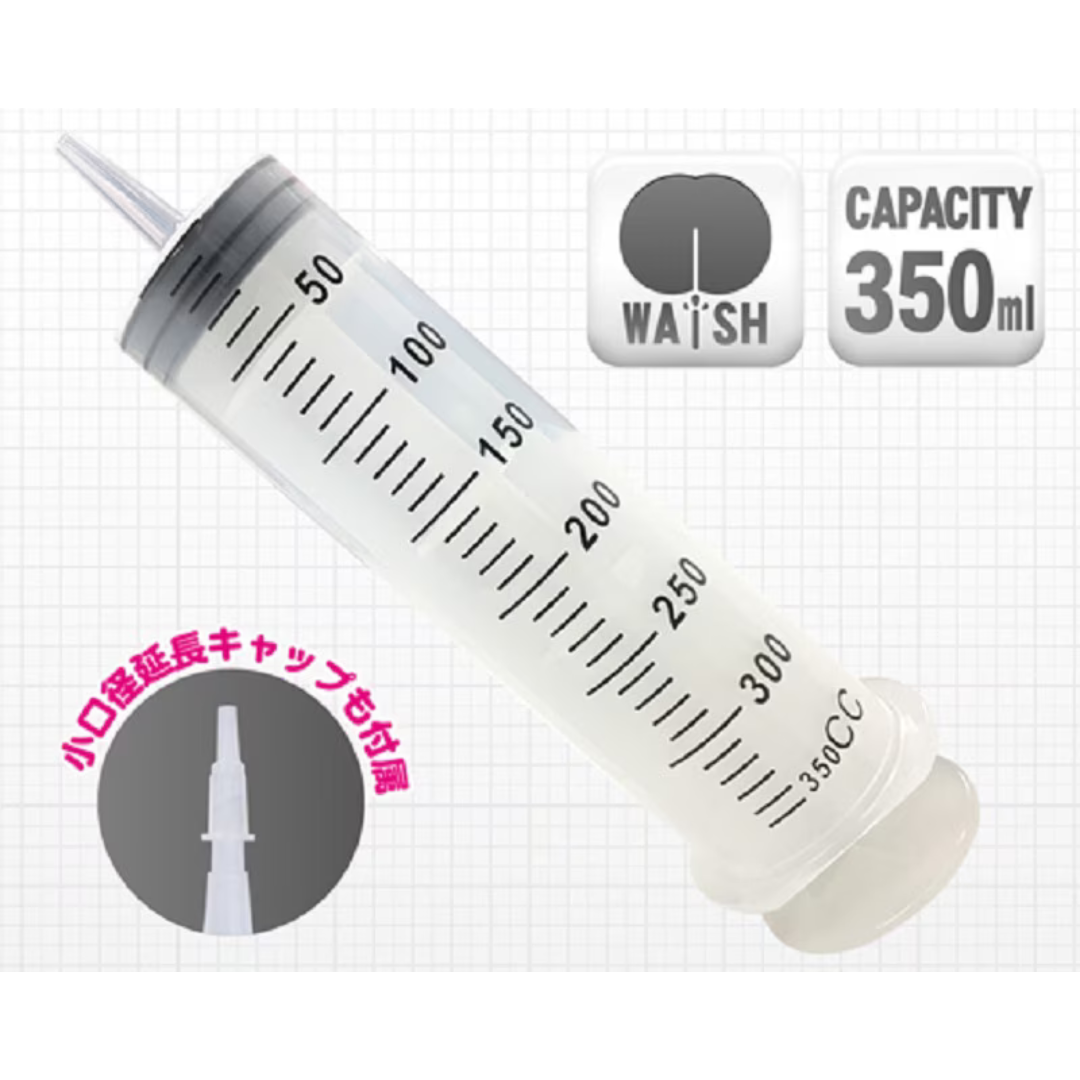 A-ONE MEDY NO.12 針筒軟管型後庭灌洗注射器 350ml