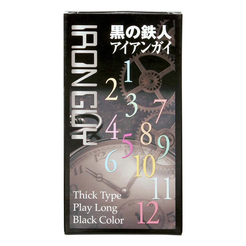 Japan Medical - 黑之鐵人 持久激凸點 12 片裝(日本版) 乳膠安全套