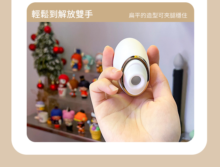 Barbra Pebble 美容儀吸啜器