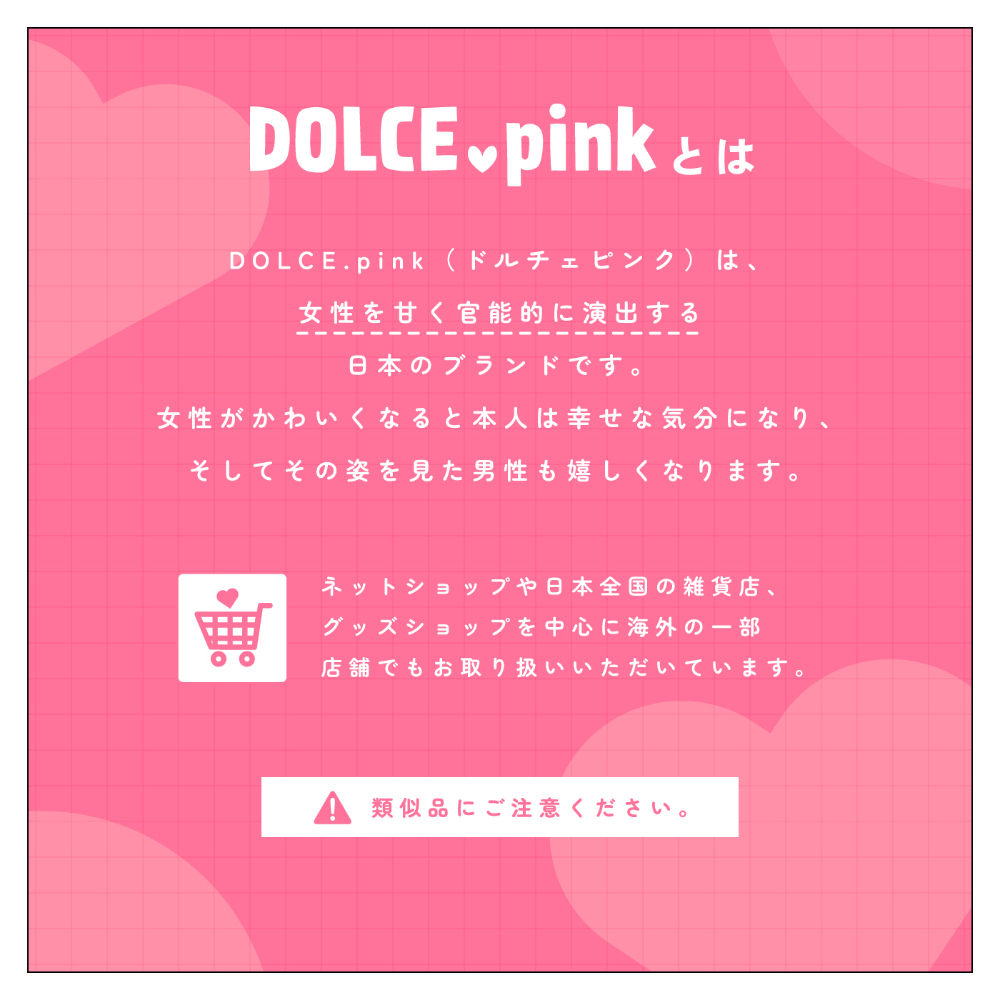 DOLCE.Pink - 藍色系成熟空姐半裸透視情趣套裝