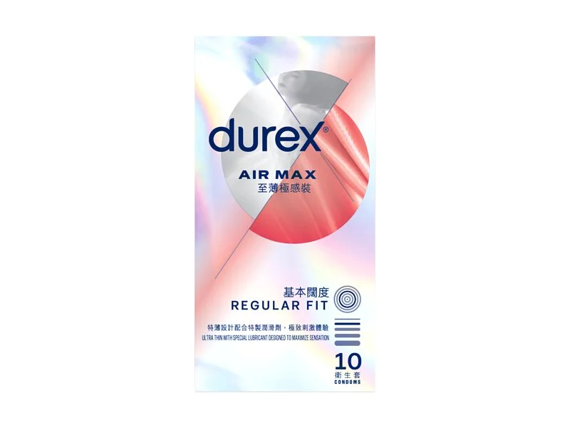 Durex 杜蕾斯 Air Max 至薄極感裝 10 片裝 乳膠安全套
