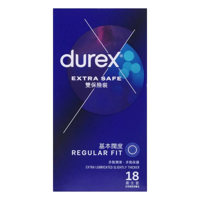 Durex 杜蕾斯 雙保險裝 乳膠安全套 18 片裝