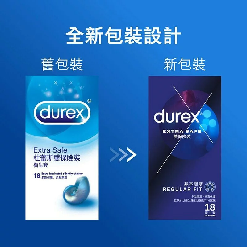 Durex 杜蕾斯 雙保險裝 乳膠安全套 18 片裝