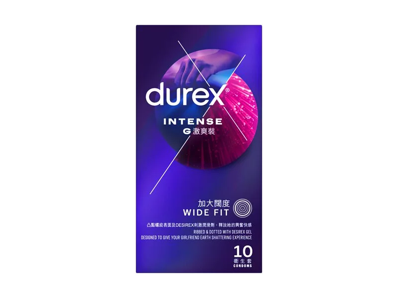 Durex 杜蕾斯 G 激爽裝 10 片裝 乳膠安全套