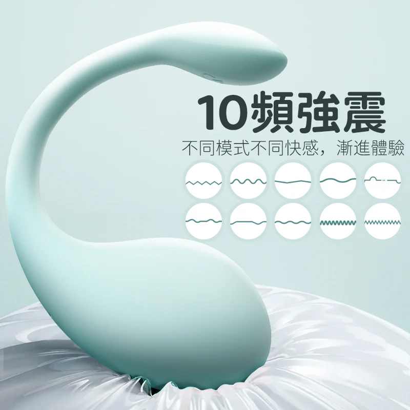 Erocome - CETUS MINI 智能遠程控制震蛋