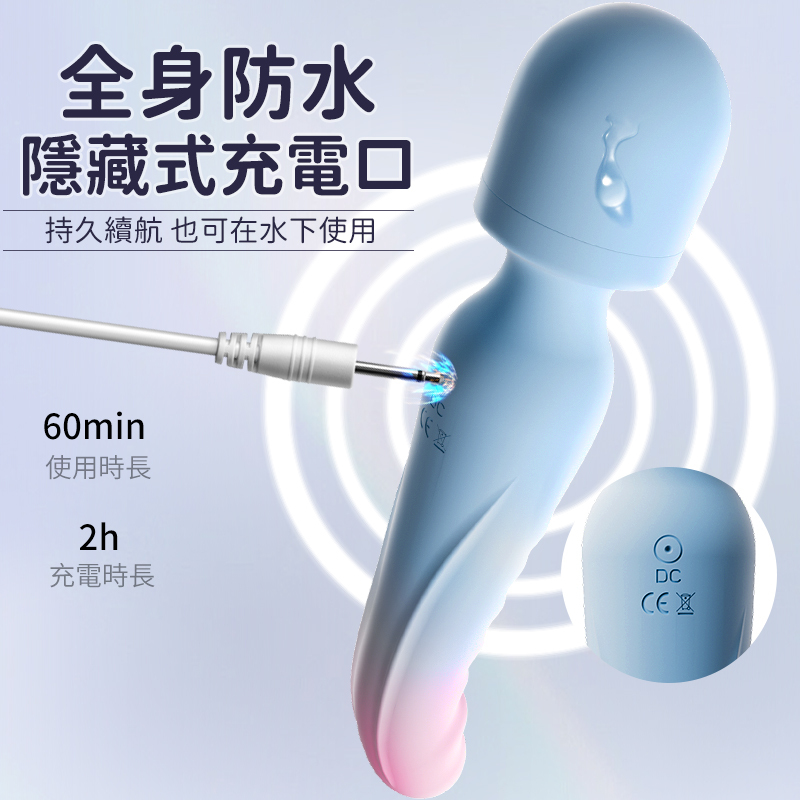 Erocome Octans 南極座 可加熱震動按摩棒 藍粉色
