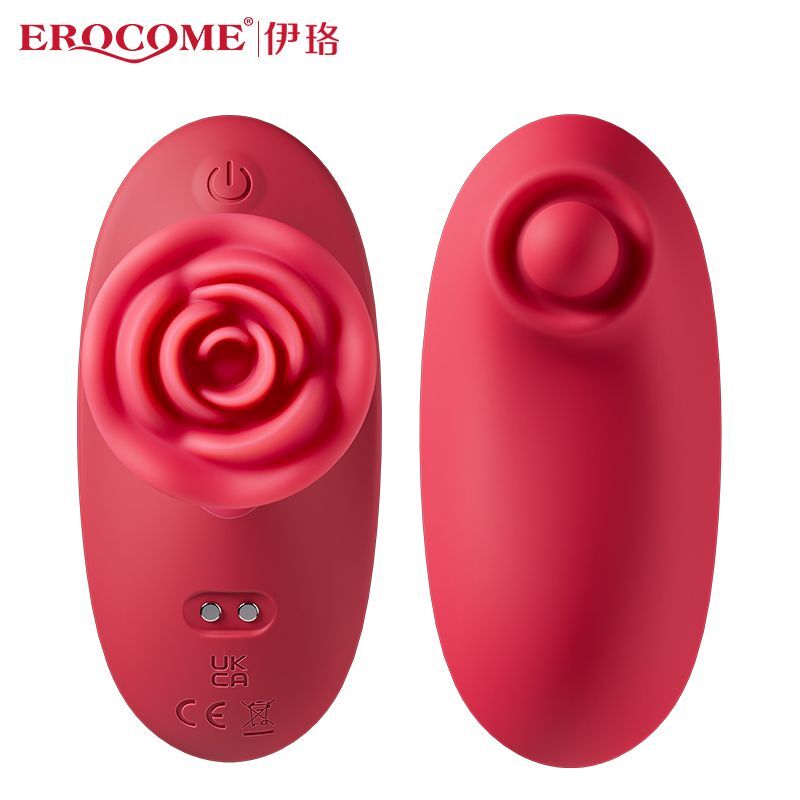 EROCOME - ROSE PLUSE 玫瑰脈動 震動拍打刺激器 - 紅色