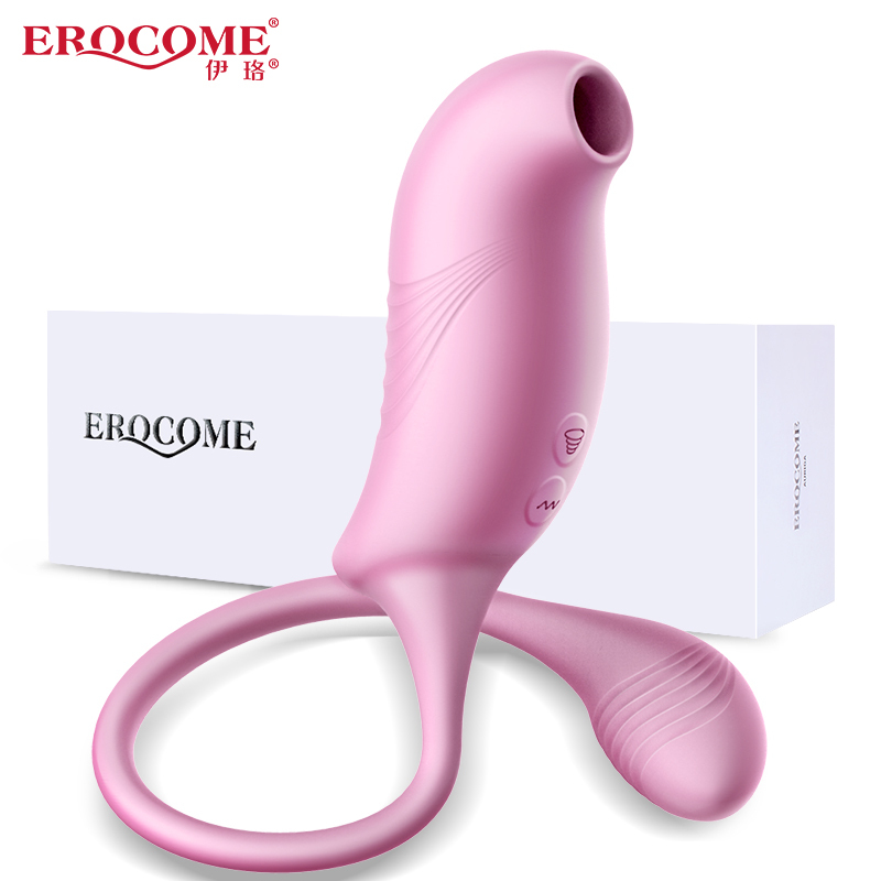 EROCOME Tucana 杜鵑座 吸啜+震動雙點刺激按摩器 - 粉紅色