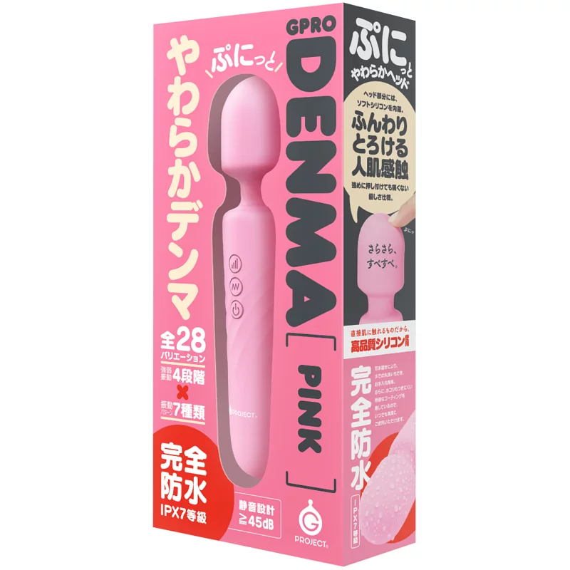 EXE Gpro Denma Pink 強力陰蒂AV震動棒