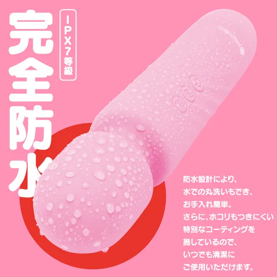 EXE Gpro Denma Pink 強力陰蒂AV震動棒