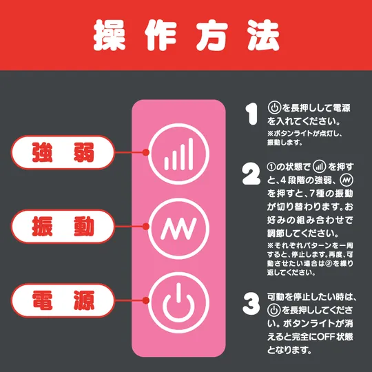 EXE Gpro Denma Pink 強力陰蒂AV震動棒