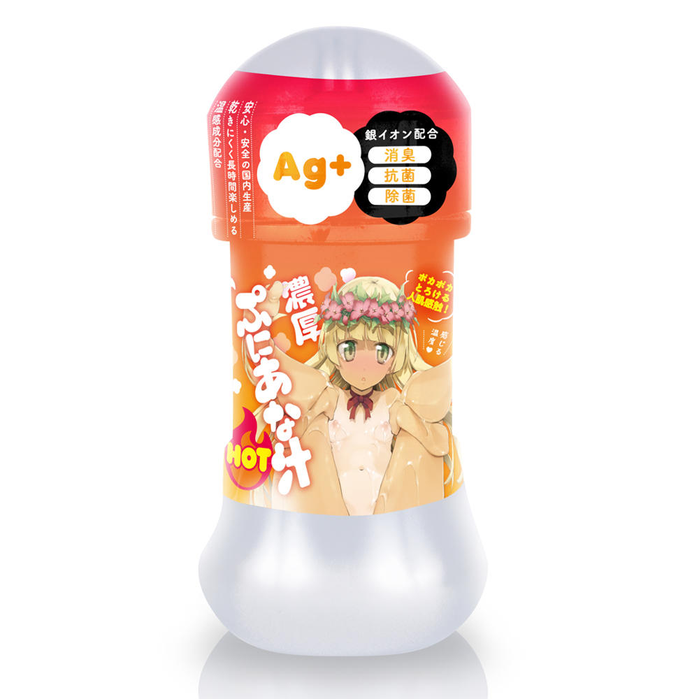 EXE - 濃厚普妮安娜蜜汁 HOT (150ml/360ml/600ml)
