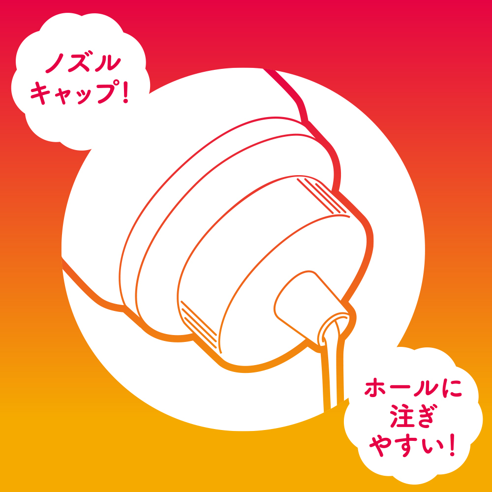 EXE - 濃厚普妮安娜蜜汁 HOT (150ml/360ml/600ml)