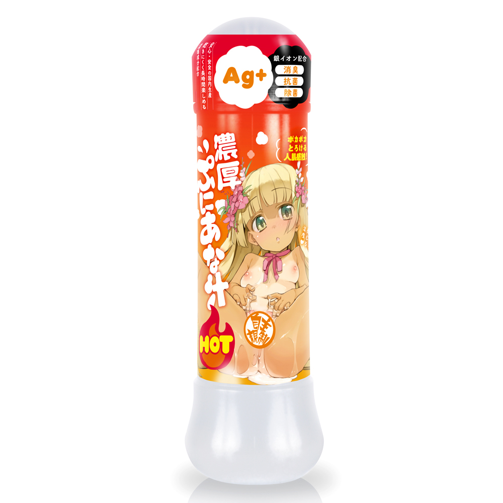 EXE - 濃厚普妮安娜蜜汁 HOT (150ml/360ml/600ml)