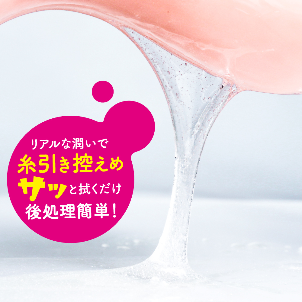 EXE - 普妮安娜 免洗清爽型水性潤滑液 (360ml/600ml)