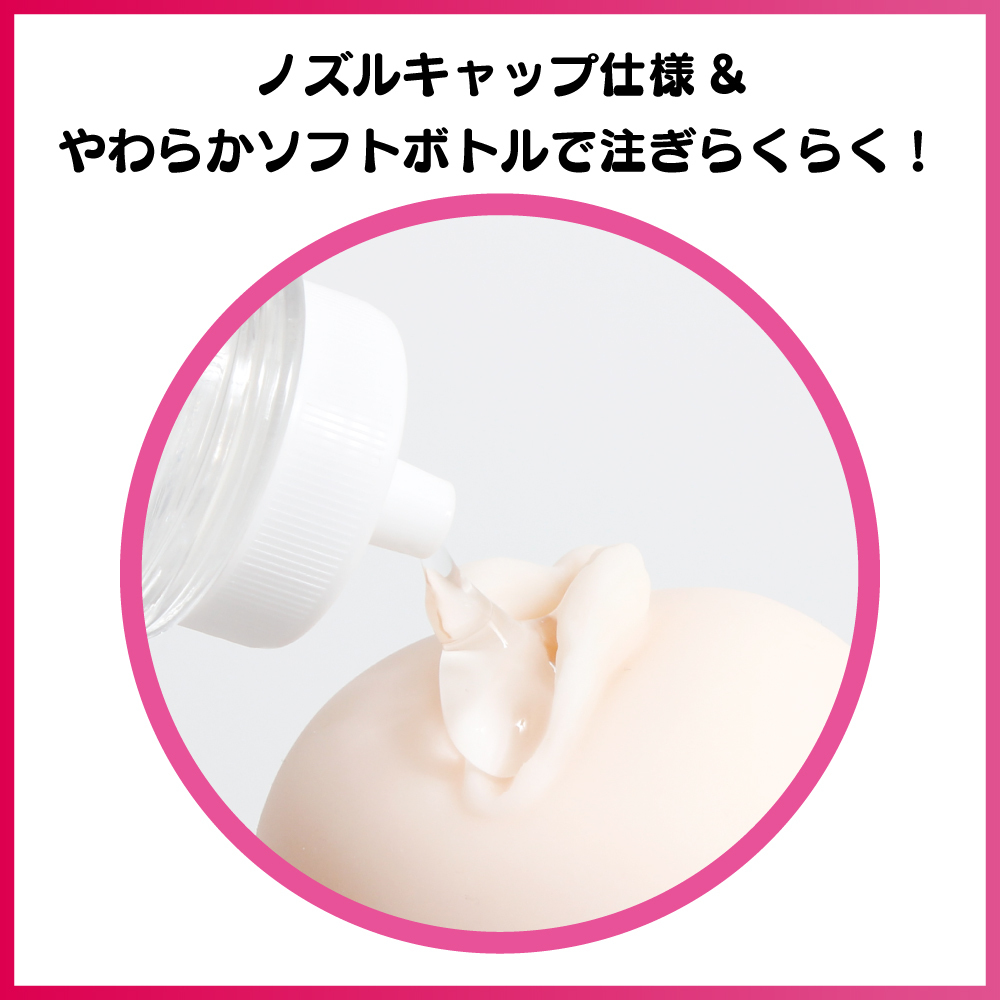 EXE - 普妮安娜 免洗清爽型水性潤滑液 (360ml/600ml)