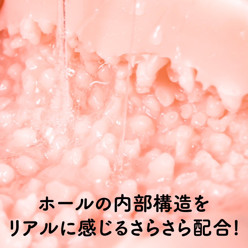 EXE - 普妮安娜 免洗清爽型水性潤滑液 (360ml/600ml)