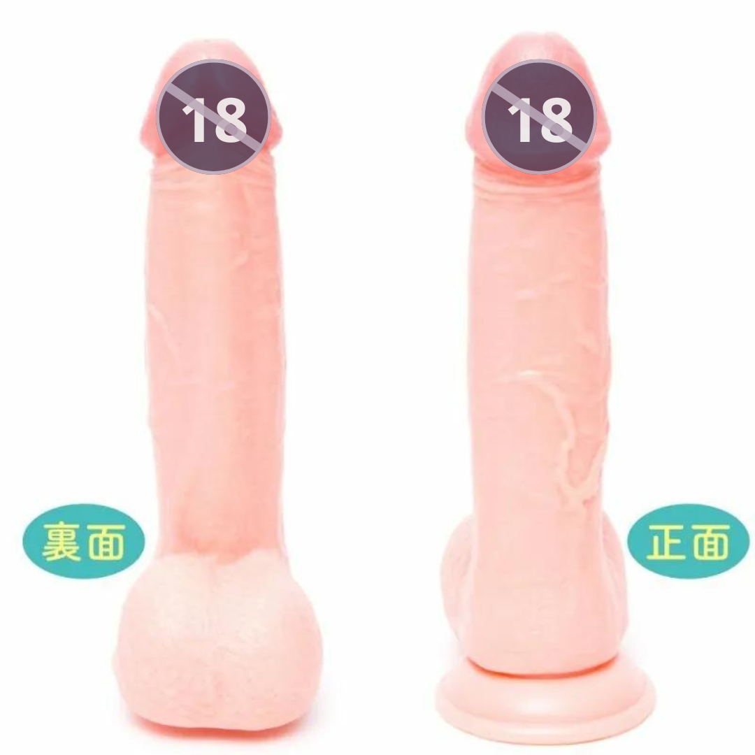 EXE - 純國產超仿真陽具 19.5cm