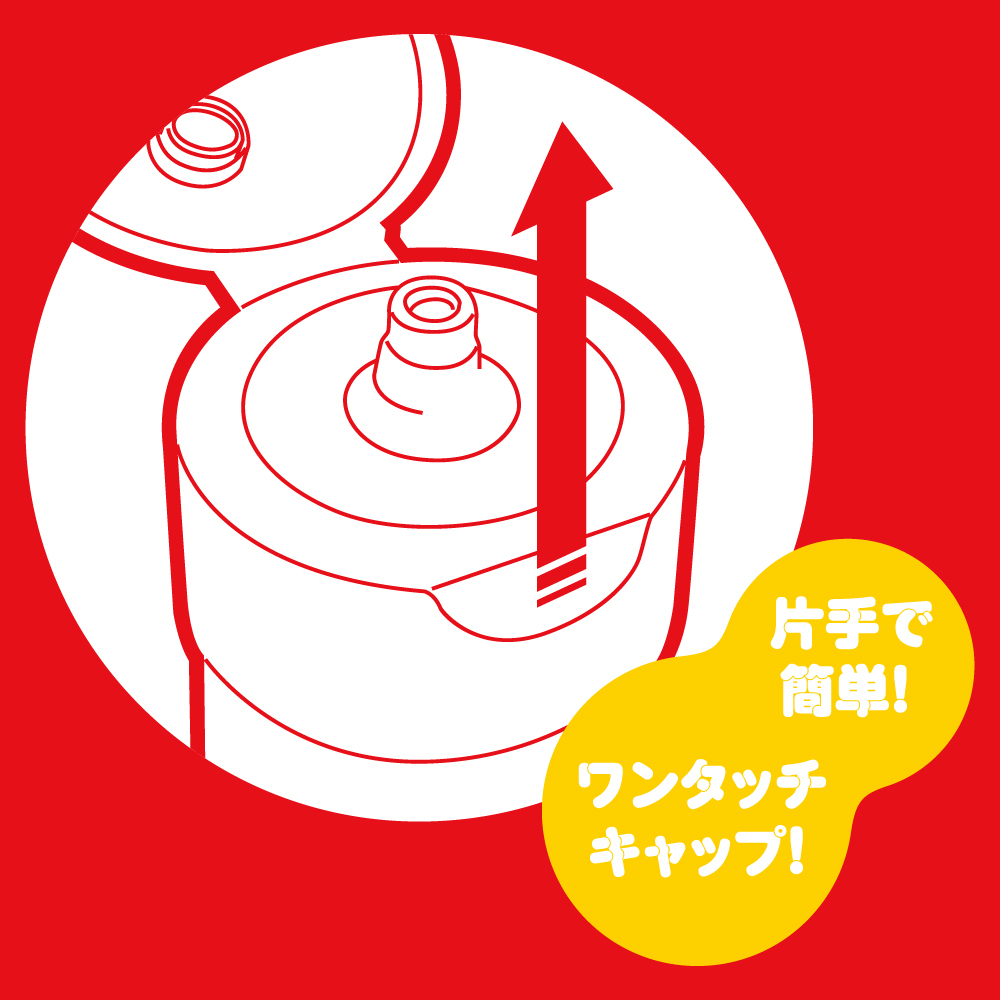 EXE - 濃厚普妮安娜蜜汁仿精潤滑液 白濁 150ml