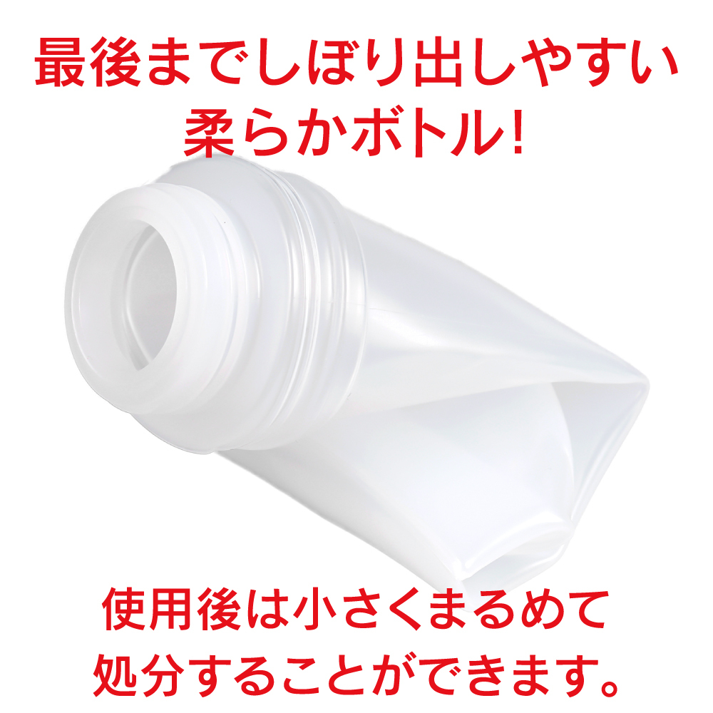 EXE - 濃厚普妮安娜蜜汁仿精潤滑液 白濁 150ml