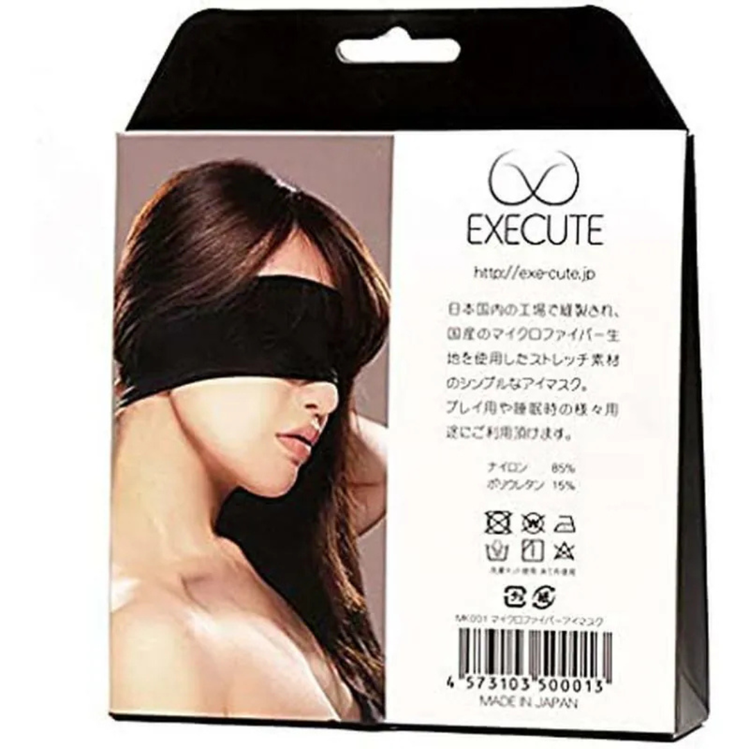 EXECUTE - 光滑簡易型綁帶眼罩 [日本製超細纖維] - 黑色