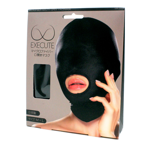 EXECUTE - 遮擋視線開口調教面罩 [日本製超細纖維]