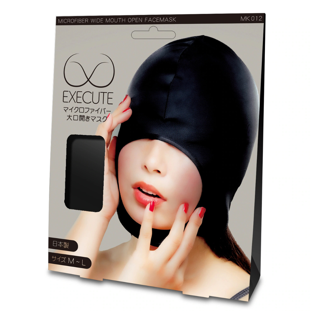 EXECUTE - 露口遮眼面罩 [日本製超細纖維] - 黑色