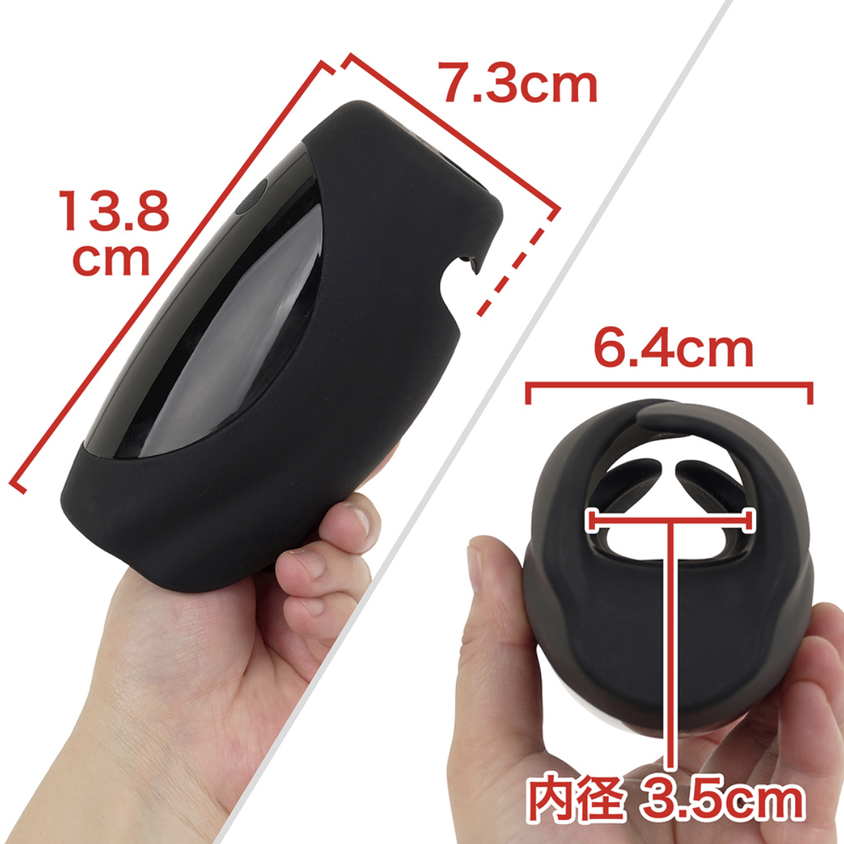 RENDS ROCKET 2 智能交互式陰莖震動器