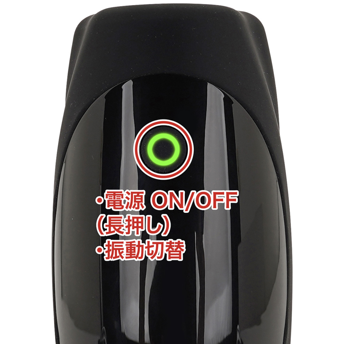 RENDS ROCKET 2 智能交互式陰莖震動器