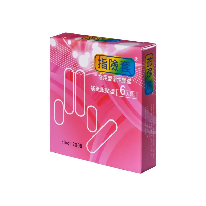 Findom指險套: 緊緻貼服型 指險套 (6片裝/12片裝/24 片裝)