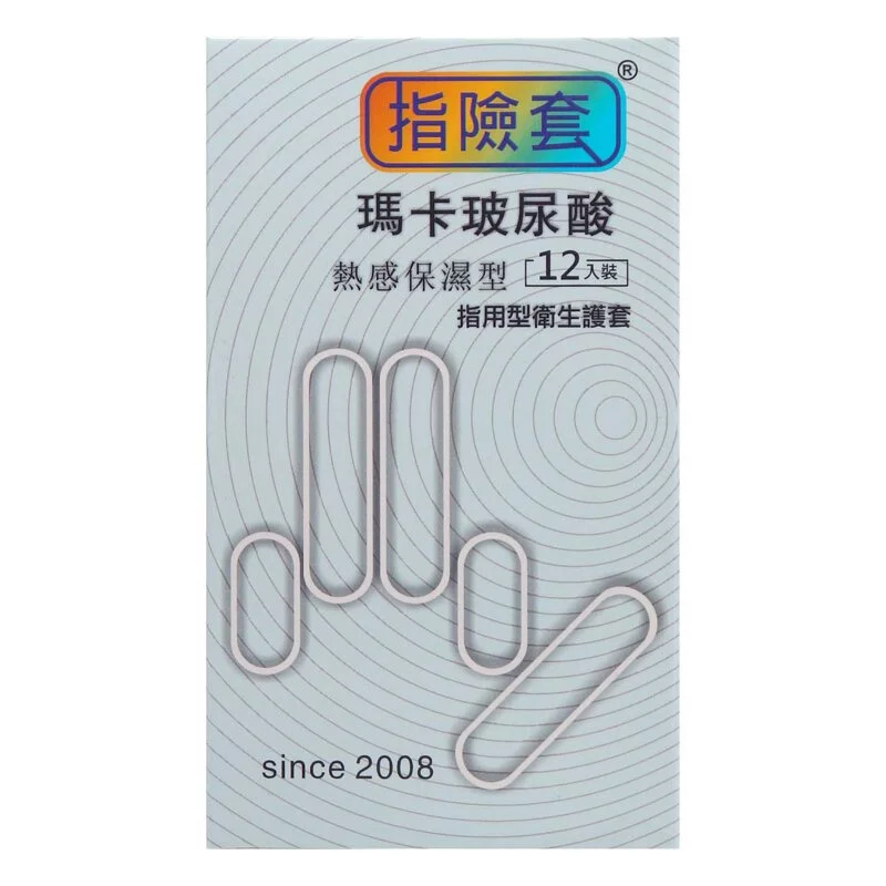 Findom 熱感保濕型 12 片裝 乳膠指險套