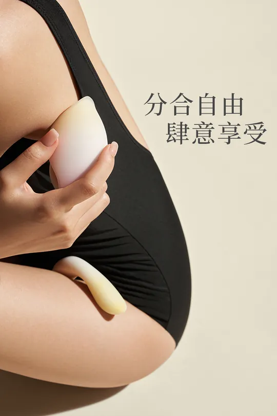 花下月: 1+1 情趣組合 | 吸啜震動器 & G點按摩棒 兩件組