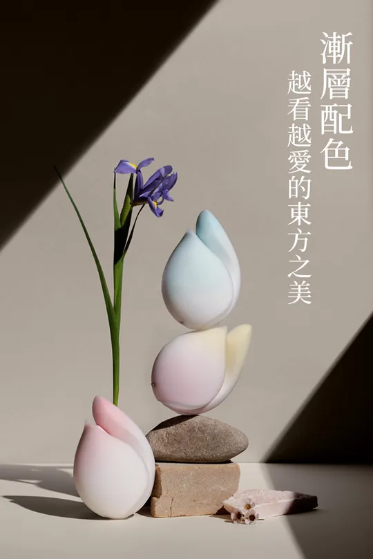 花下月: 1+1 情趣組合 | 吸啜震動器 & G點按摩棒 兩件組