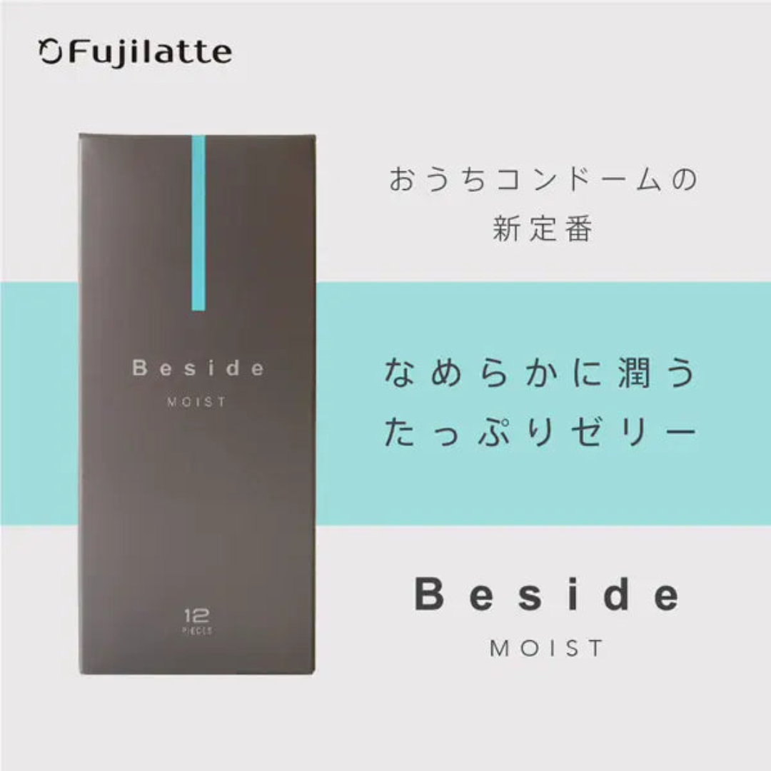 Fuji Latex Beside MOIST 水潤 乳膠安全套（12片裝）