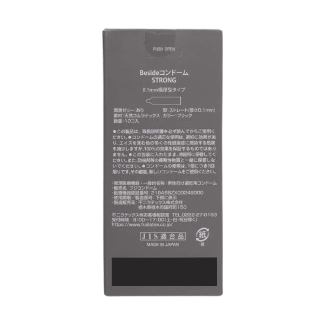 Fuji Latex Beside STRONG 0.1mm 持久 乳膠安全套（10片裝）