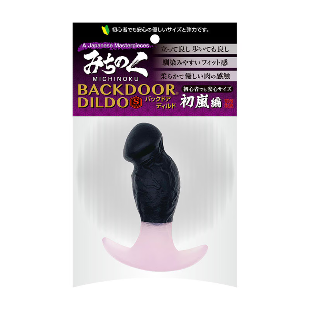 Fuji World - 上軟下硬假陽具肛塞 初嵐篇