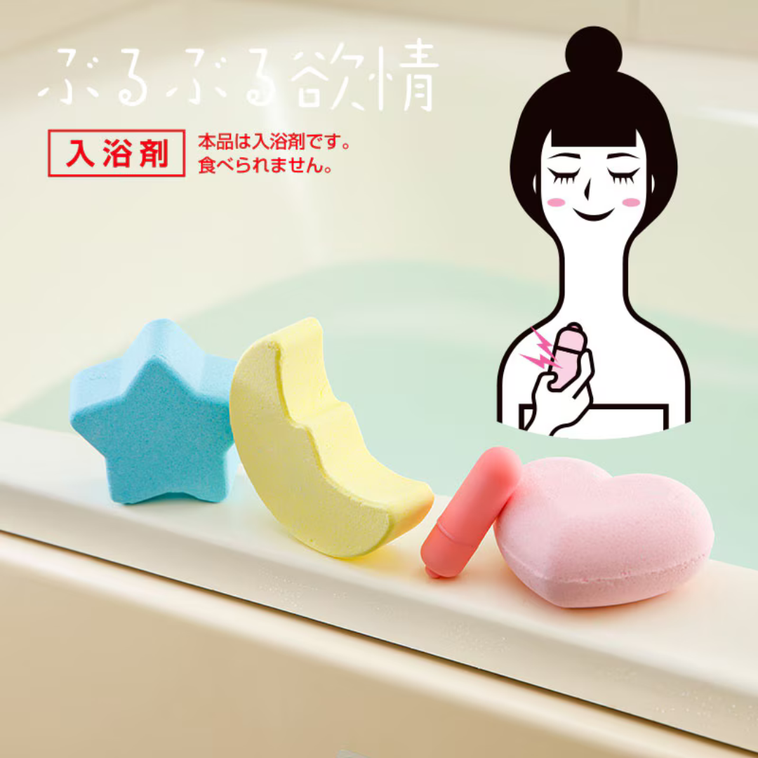 Fuji World - 凸凹堂 星型浸浴球 (內含小型跳蛋)