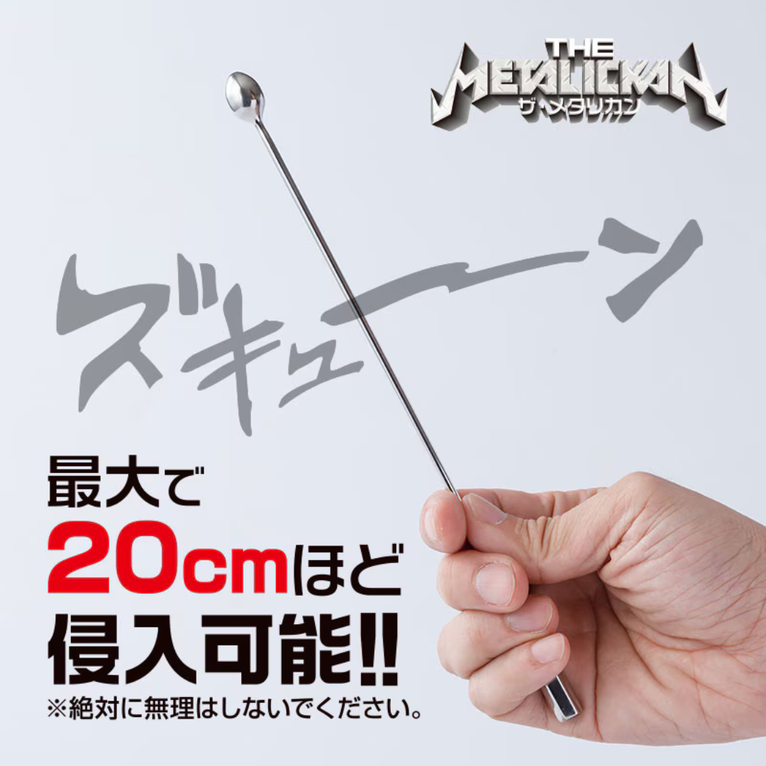 Fuji World - THE METALICKAN Teardrop 6 長款金屬尿道棒