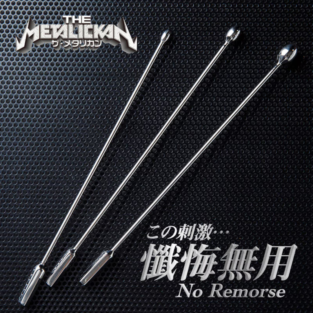 Fuji World - THE METALICKAN Teardrop 6 長款金屬尿道棒