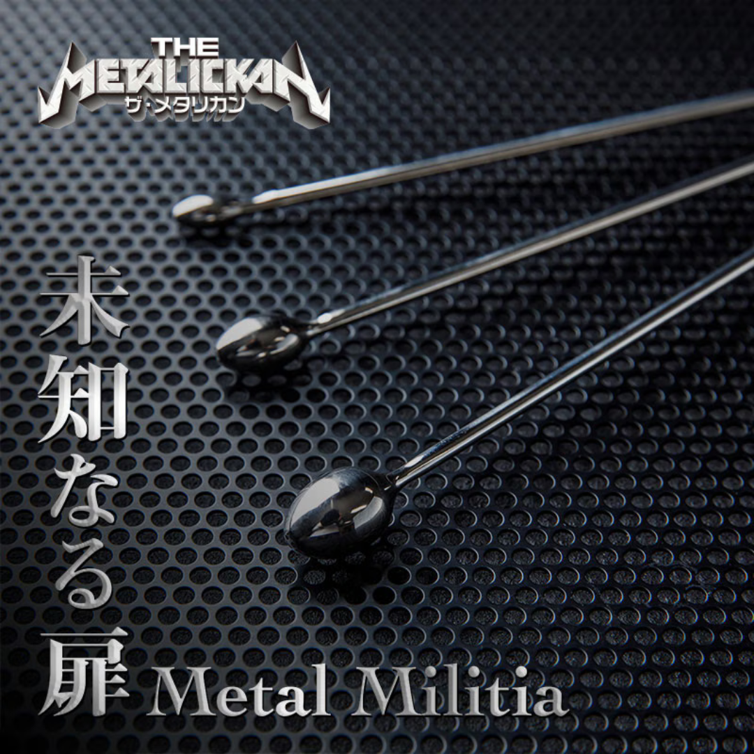 Fuji World - THE METALICKAN Teardrop 6 長款金屬尿道棒