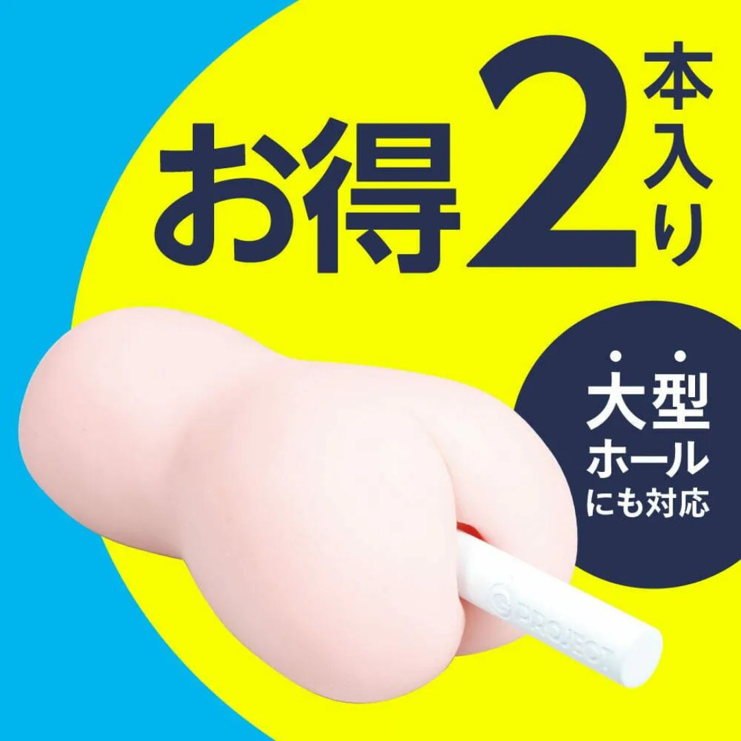 G Project - 超吸水 快乾珪藻土吸濕棒 2枝裝
