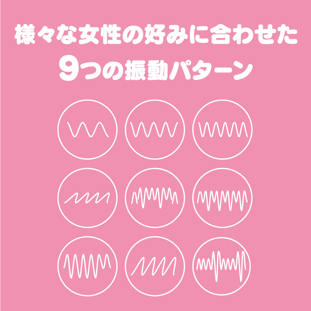 G Project GPRO DENMA mini 完全防水 迷你AV按摩棒 - 黑色