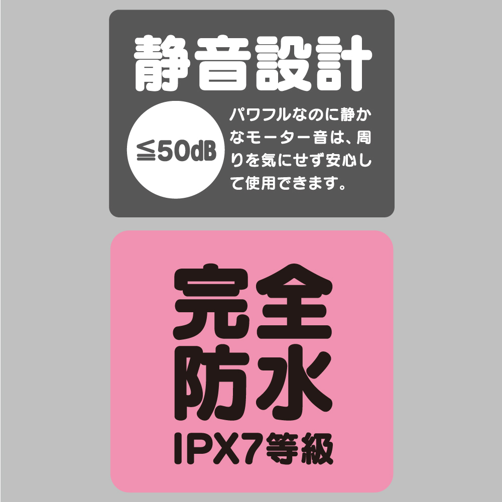 G Project GPRO DENMA mini 完全防水 迷你AV按摩棒 - 黑色