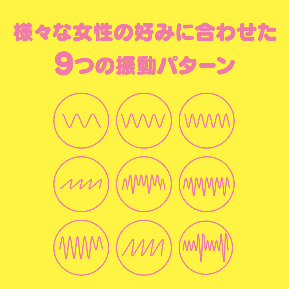 G Project GPRO DENMA mini 完全防水 迷你AV按摩棒 - 粉色
