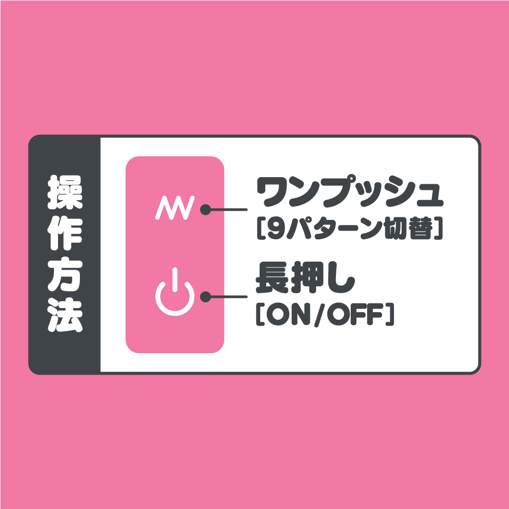 G Project GPRO DENMA mini 完全防水 迷你AV按摩棒 - 粉色